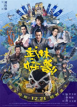 免费国产视频